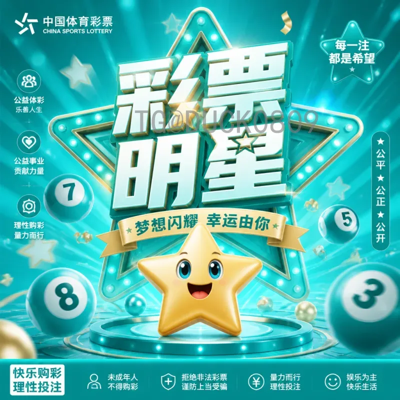 福登美加墨世界杯在线直播：观看英格兰球星菲尔·福登2026年世界杯比赛指南